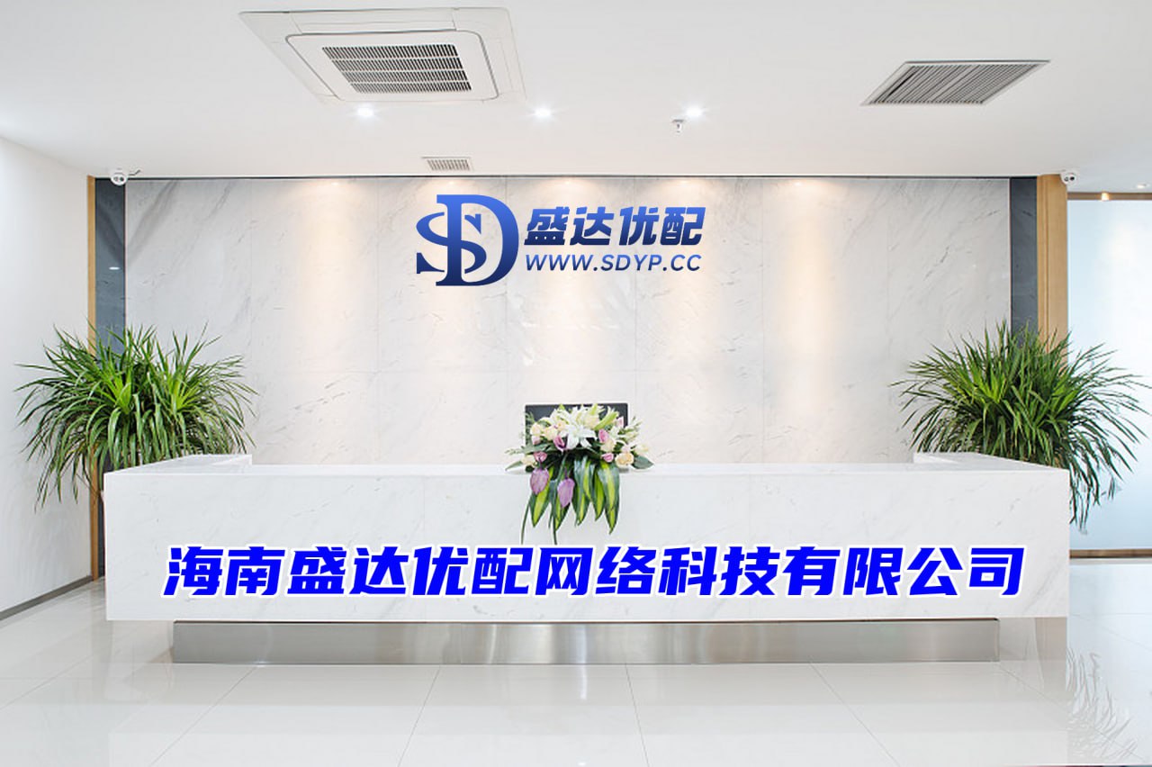 景盛网-网络股票杠杆-网上炒股杠杆-实盘配资官网